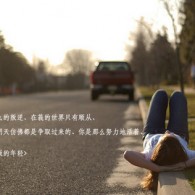 ʰ̳һ2024080һ󰶴һ